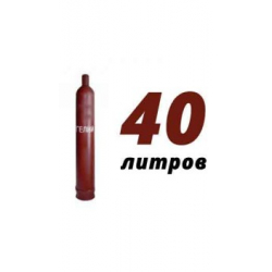 Купить гелий 40 л в Луховицах с доставкой